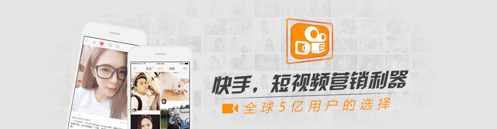 旬阳sem专员